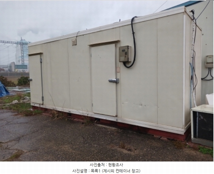 2024타경60310 충청남도 당진시 석문면 교로리 936-1 근린주택 경매 이미지