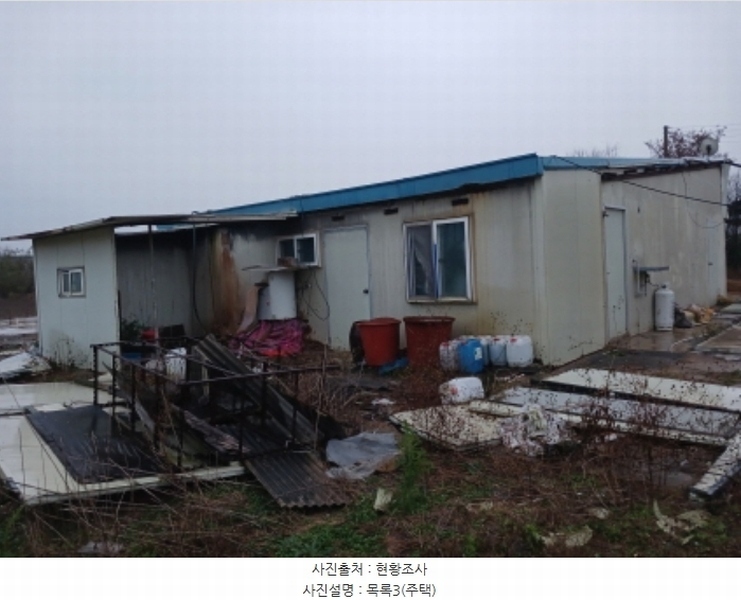 2024타경60310 충청남도 당진시 석문면 교로리 936-1 근린주택 경매 이미지