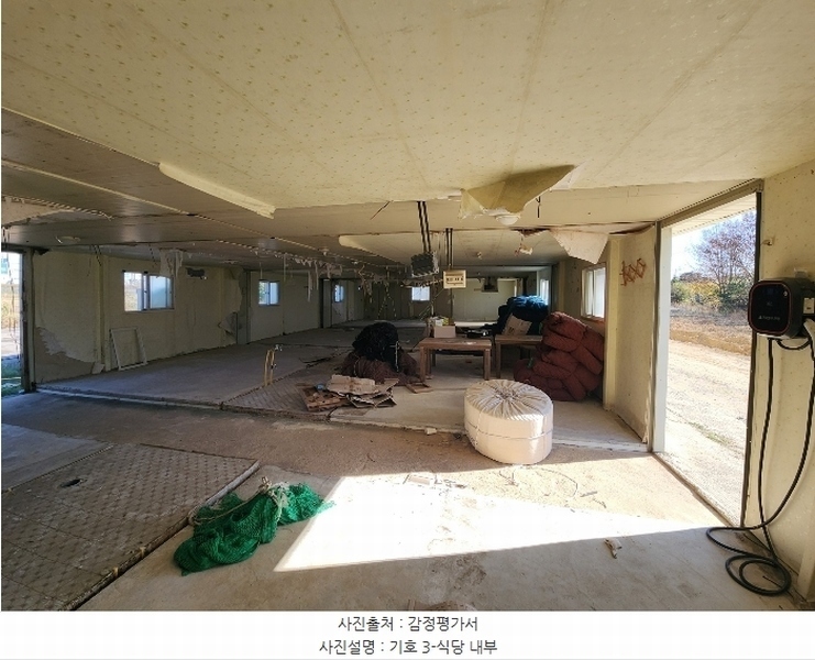 2024타경60310 충청남도 당진시 석문면 교로리 936-1 근린주택 경매 이미지