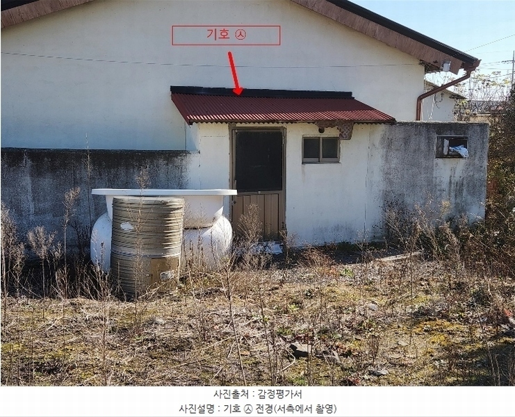 2024타경60310 충청남도 당진시 석문면 교로리 936-1 근린주택 경매 이미지