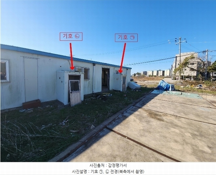 2024타경60310 충청남도 당진시 석문면 교로리 936-1 근린주택 경매 이미지