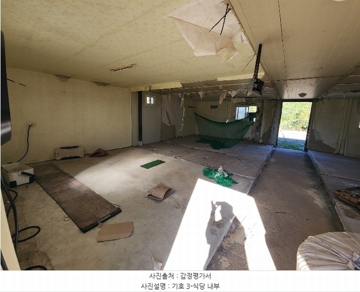 2024타경60310 충청남도 당진시 석문면 교로리 936-1 근린주택 경매 이미지