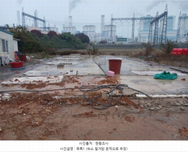 2024타경60310 충청남도 당진시 석문면 교로리 936-1 근린주택 경매 이미지