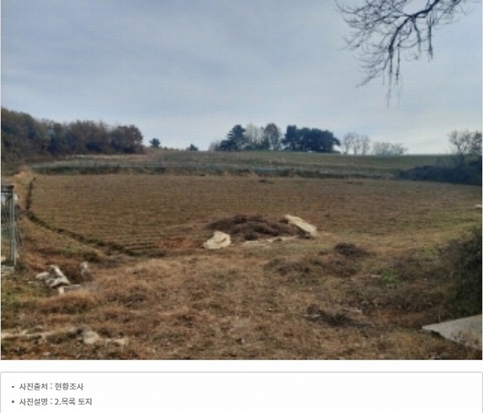 2024타경60341 충청남도 당진시 송악읍 방계리 122-1 농지 경매 이미지
