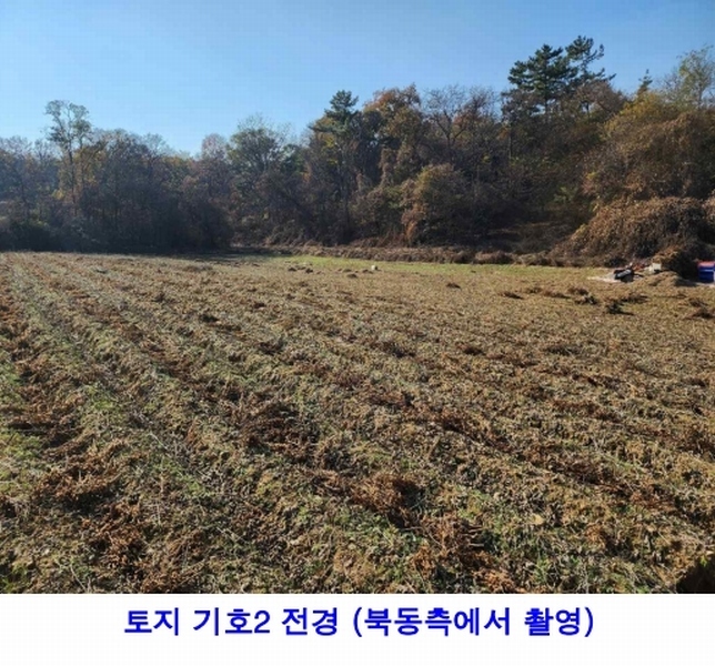 2024타경60341 충청남도 당진시 송악읍 방계리 122-1 농지 경매 이미지