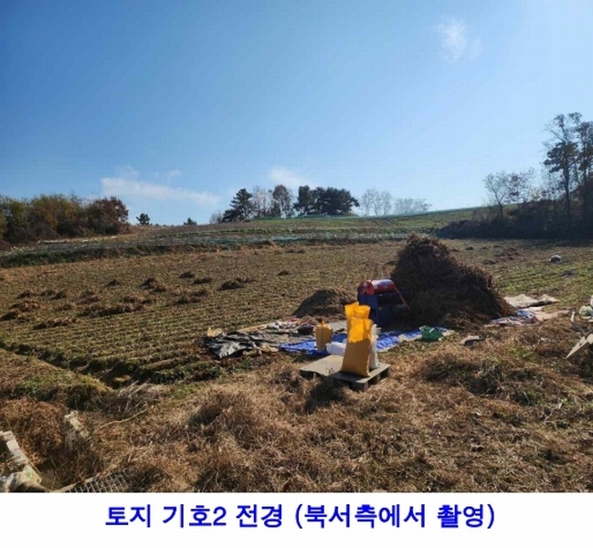 2024타경60341 충청남도 당진시 송악읍 방계리 122-1 농지 경매 이미지
