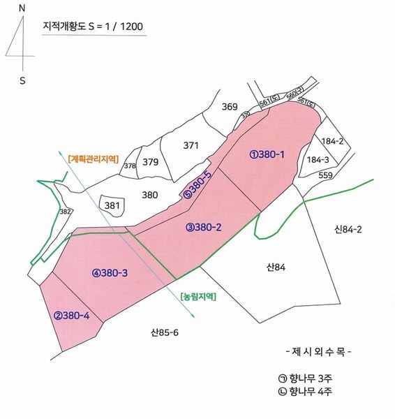 2024타경62064 충청남도 당진시 대호지면 장정리 380-1 임야 경매 이미지