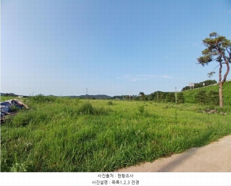 2025타경719 충청남도 당진시 정미면 대운산리 269 농지 경매 이미지