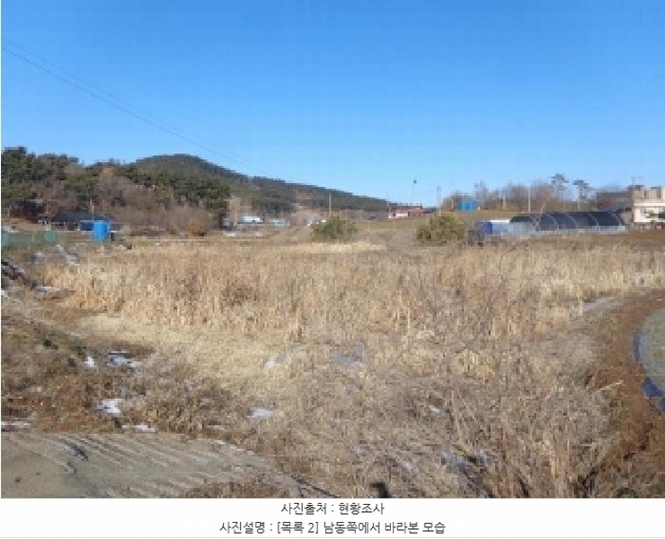 2025타경50747 충청남도 태안군 태안읍 도내리 709 농지 경매 이미지