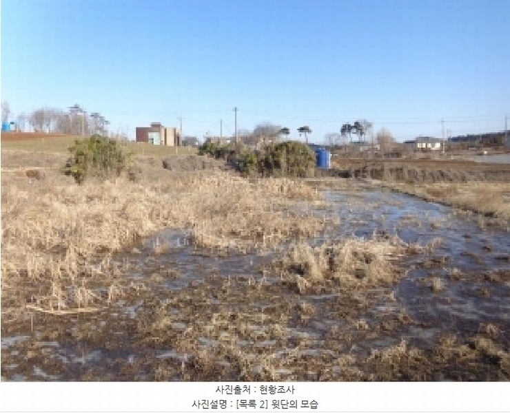 2025타경50747 충청남도 태안군 태안읍 도내리 709 농지 경매 이미지