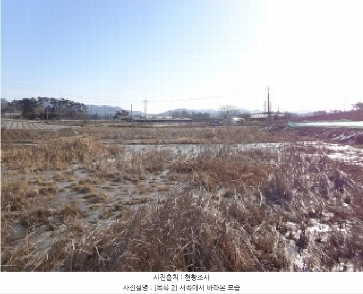 2025타경50747 충청남도 태안군 태안읍 도내리 709 농지 경매 이미지
