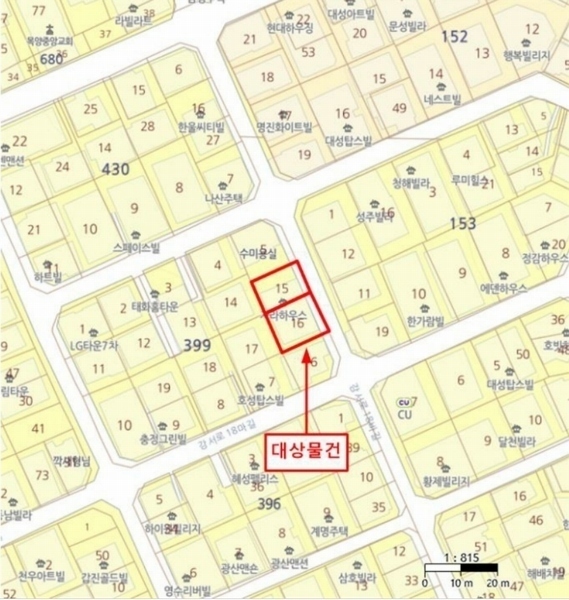 2024타경108856 서울특별시 강서구 강서로18바길 29, 자라하우스 5층 501호 다세대(빌라)[공급9평형] 경매 이미지