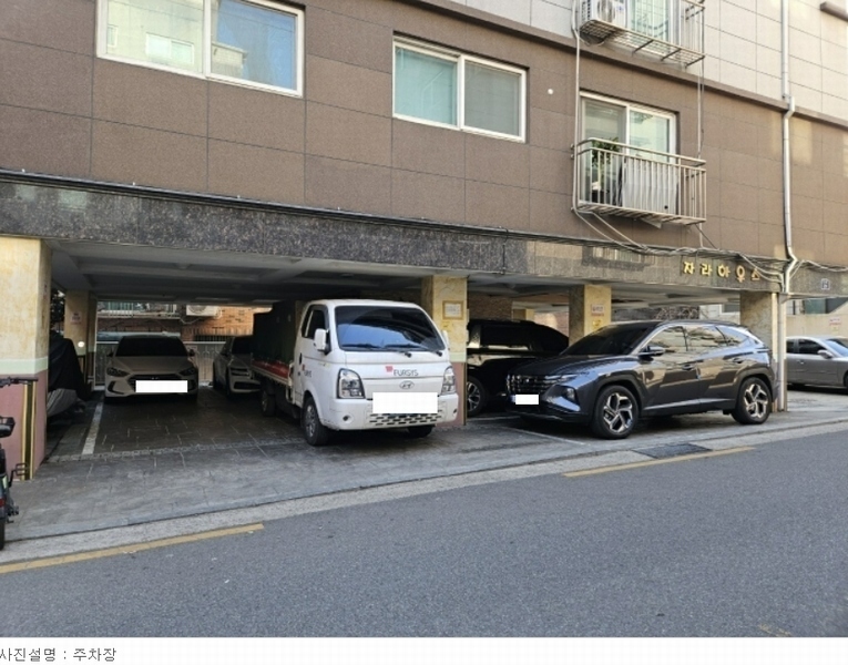 2024타경108856 서울특별시 강서구 강서로18바길 29, 자라하우스 5층 501호 다세대(빌라)[공급9평형] 경매 이미지