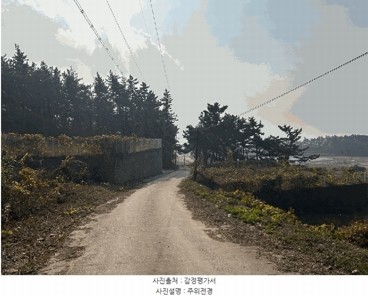 2025타경51072 충청남도 서산시 대산읍 오지리 438-76 임야 경매 이미지