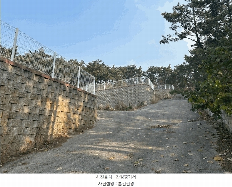 2025타경51072 충청남도 서산시 대산읍 오지리 438-76 임야 경매 이미지