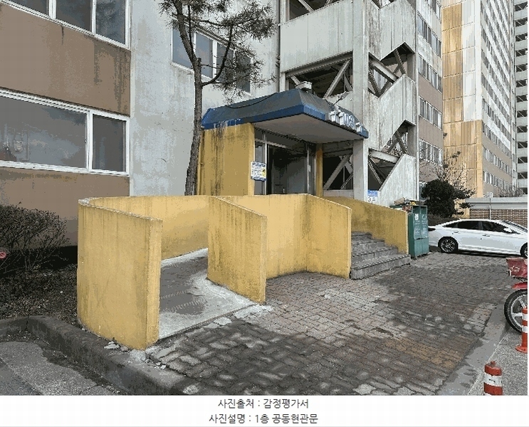 2025타경51124 충청남도 당진시 서해로 6216, 우민늘사랑아파트 103동 4층 405호 아파트[공급23평형] 경매 이미지