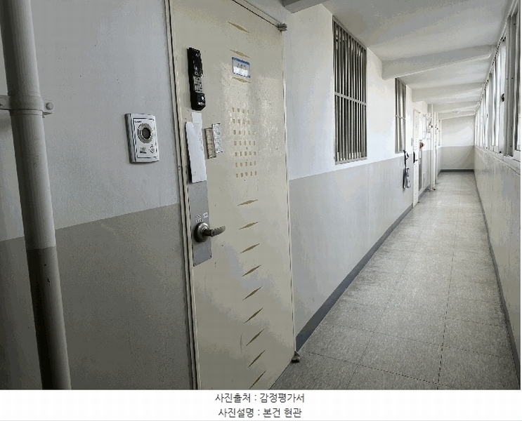 2025타경51124 충청남도 당진시 서해로 6216, 우민늘사랑아파트 103동 4층 405호 아파트[공급23평형] 경매 이미지