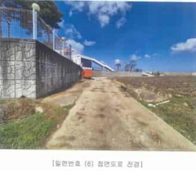 2025타경51127 충청남도 당진시 신평면 매산리 95-137 잡종지 경매 이미지