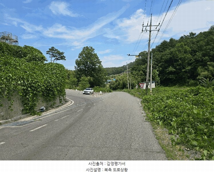 2025타경51254 충청남도 서산시 성연면 왕정리 53 임야 경매 이미지