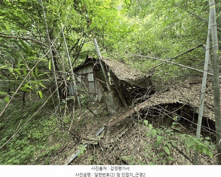 2025타경51254 충청남도 서산시 성연면 왕정리 53 임야 경매 이미지