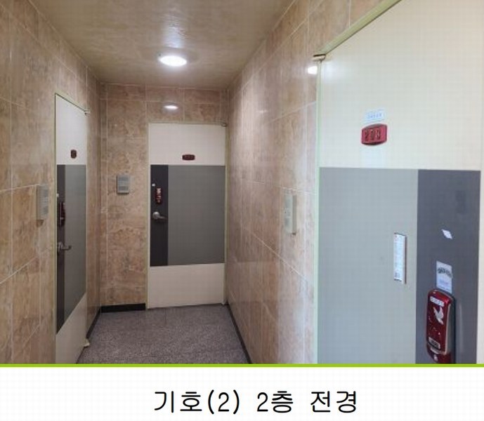 2025타경51263 충청남도 당진시 대덕동 1683 다가구(원룸등) 경매 이미지