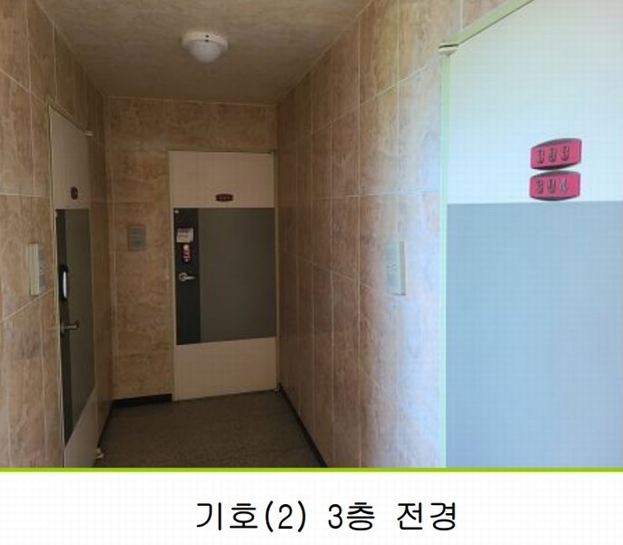 2025타경51263 충청남도 당진시 대덕동 1683 다가구(원룸등) 경매 이미지