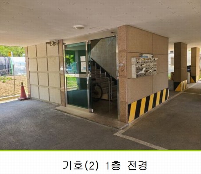 2025타경51263 충청남도 당진시 대덕동 1683 다가구(원룸등) 경매 이미지