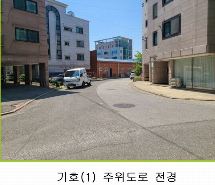 2025타경51263 충청남도 당진시 대덕동 1683 다가구(원룸등) 경매 이미지