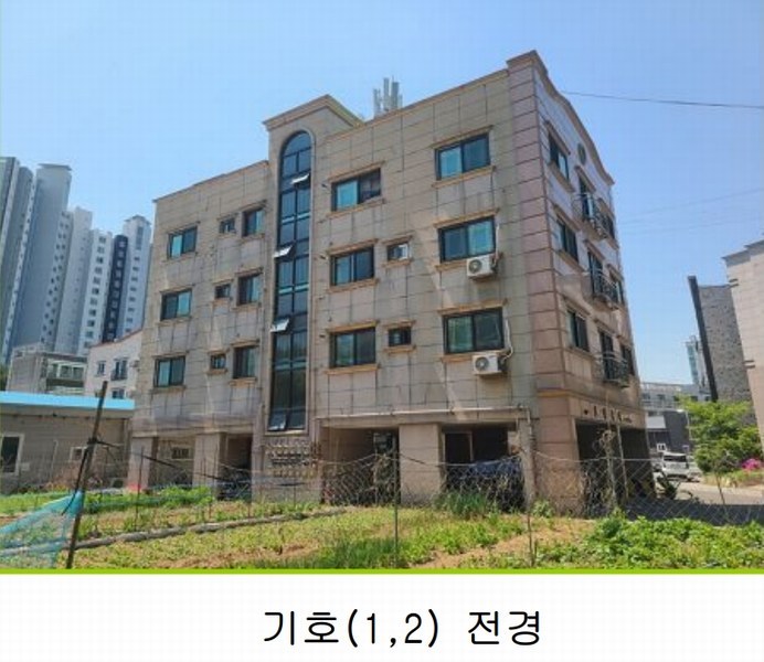 2025타경51263 충청남도 당진시 대덕동 1683 다가구(원룸등) 경매 이미지