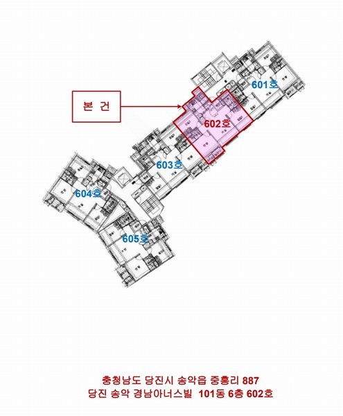 2025타경51295 충청남도 당진시 중흥1길 50, 당진송악경남아너스빌 101동 6층 602호 아파트[공급24평형] 경매 이미지