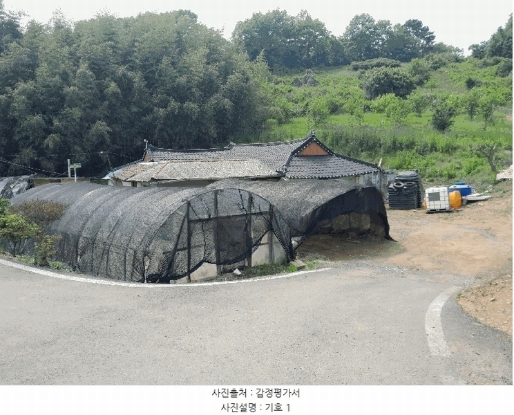 2025타경51343 충청남도 당진시 대호지면 조금리 447 농지 경매 이미지