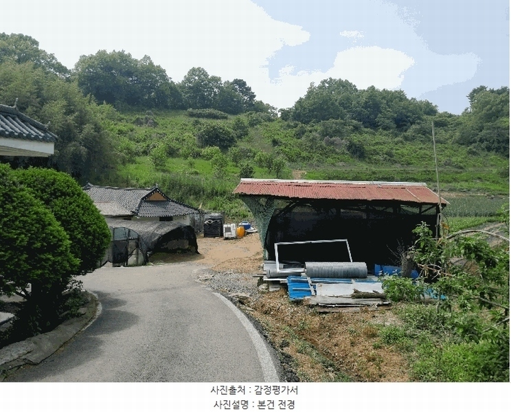 2025타경51343 충청남도 당진시 대호지면 조금리 447 농지 경매 이미지