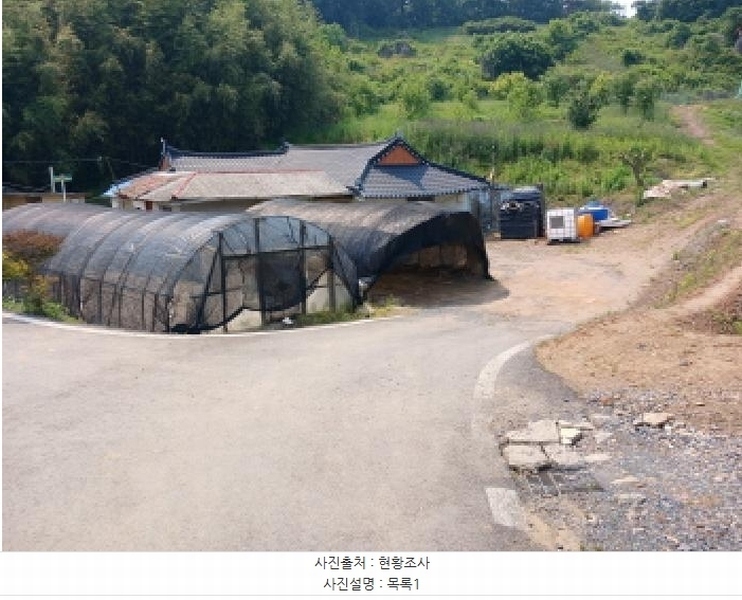 2025타경51343 충청남도 당진시 대호지면 조금리 447 농지 경매 이미지