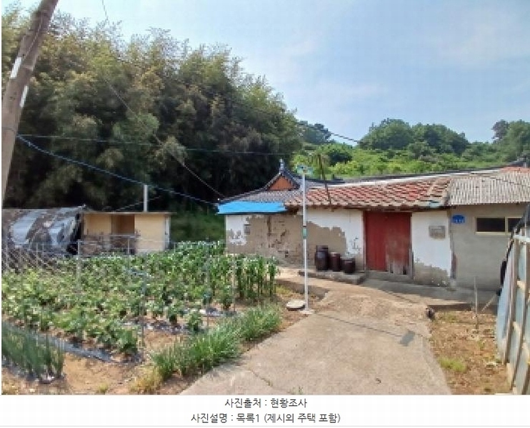 2025타경51343 충청남도 당진시 대호지면 조금리 447 농지 경매 이미지