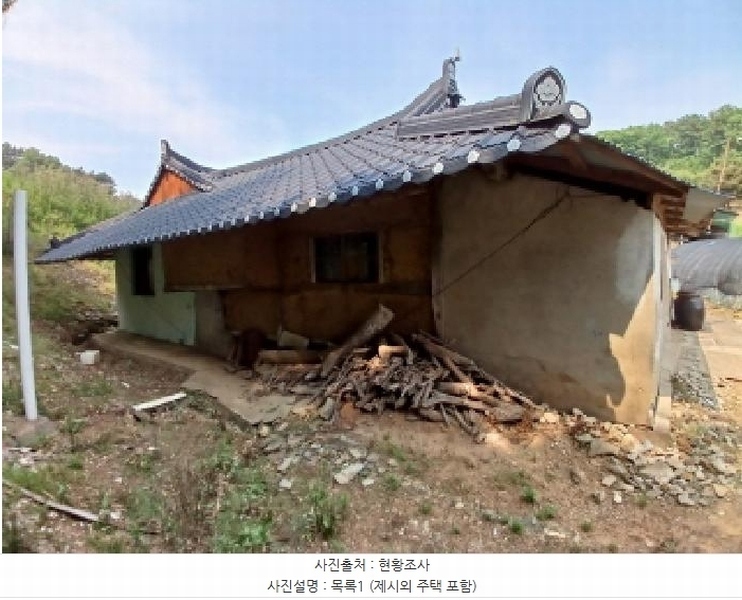 2025타경51343 충청남도 당진시 대호지면 조금리 447 농지 경매 이미지