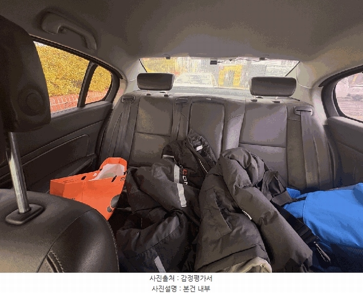 2025타경51855 충청남도 서산시 동문동 195-6, 충남주차장 SM5 LPLi 경매 이미지