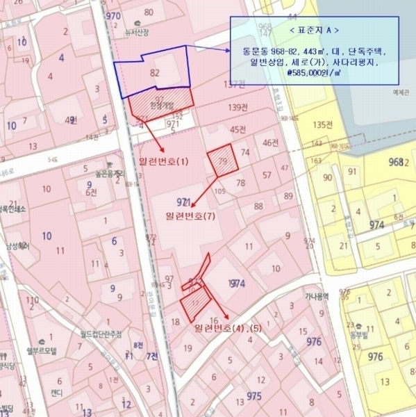 2022타경3375 충청남도 서산시 동문동 971-1 종교시설 경매 이미지