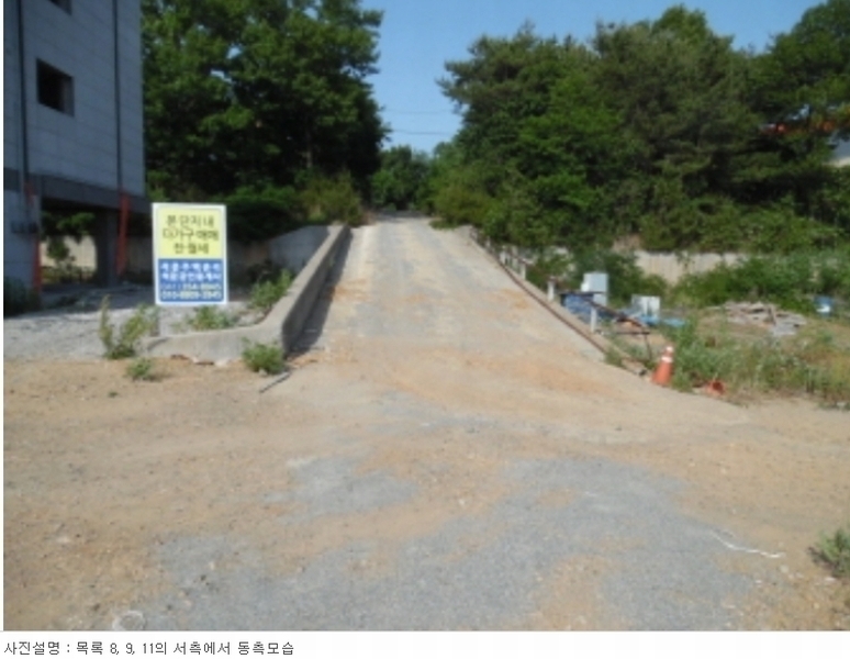 2022타경52636 충청남도 당진시 석문면 삼봉리 966-64 다가구(원룸등) 경매 이미지