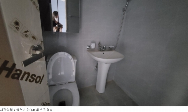 2022타경52636 충청남도 당진시 석문면 삼봉리 966-64 다가구(원룸등) 경매 이미지