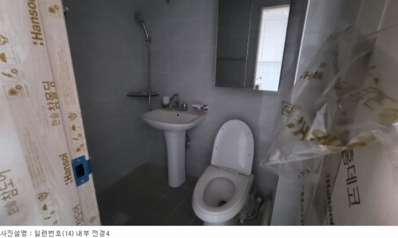 2022타경52636 충청남도 당진시 석문면 삼봉리 966-64 다가구(원룸등) 경매 이미지