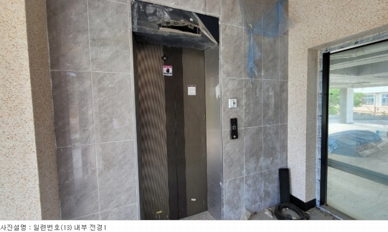 2022타경52636 충청남도 당진시 석문면 삼봉리 966-64 다가구(원룸등) 경매 이미지