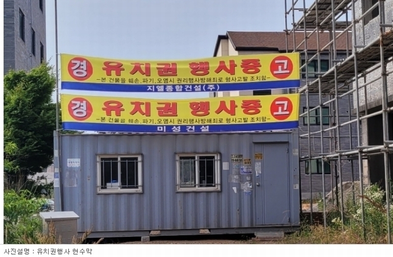 2022타경52636 충청남도 당진시 석문면 삼봉리 966-64 다가구(원룸등) 경매 이미지