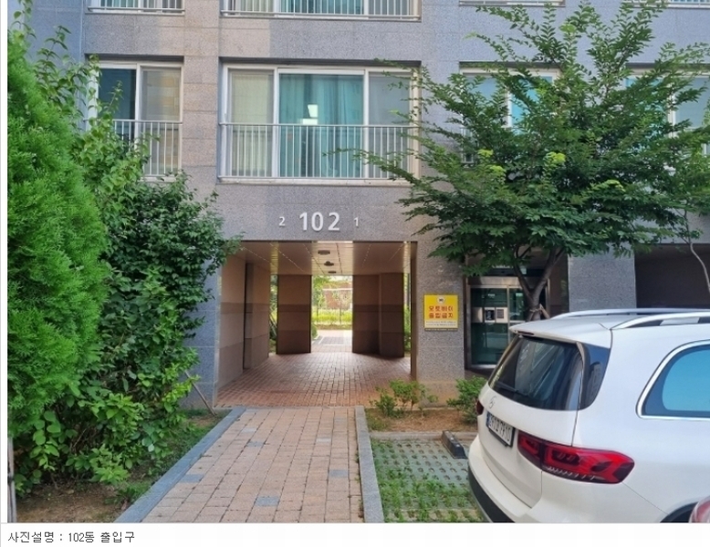 2023타경4061 충청남도 서산시 한마음2로 22, 서산센트럴코아루아파트 102동 11층 1101호 아파트[공급30평형] 경매 이미지