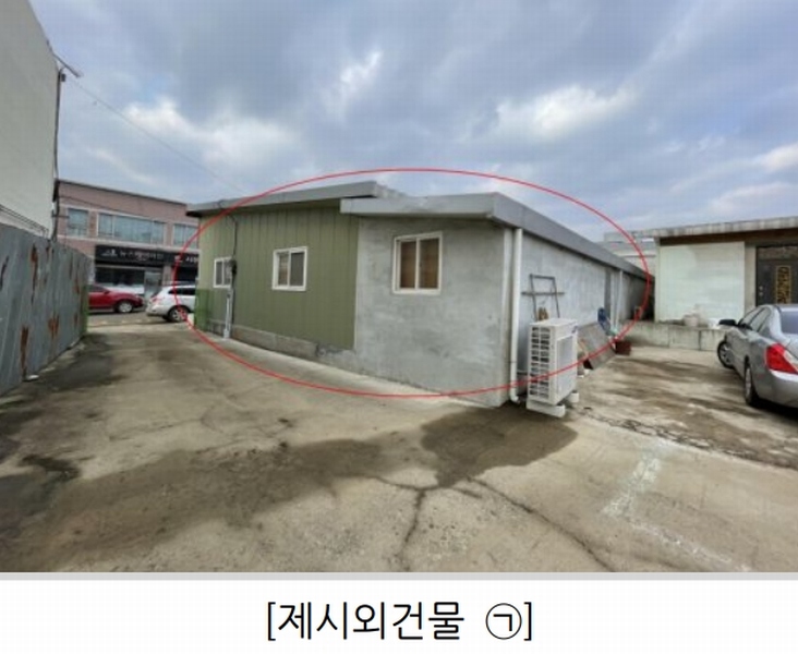 2023타경59818 충청남도 당진시 합덕읍 운산리 256-158 근린시설 경매 이미지