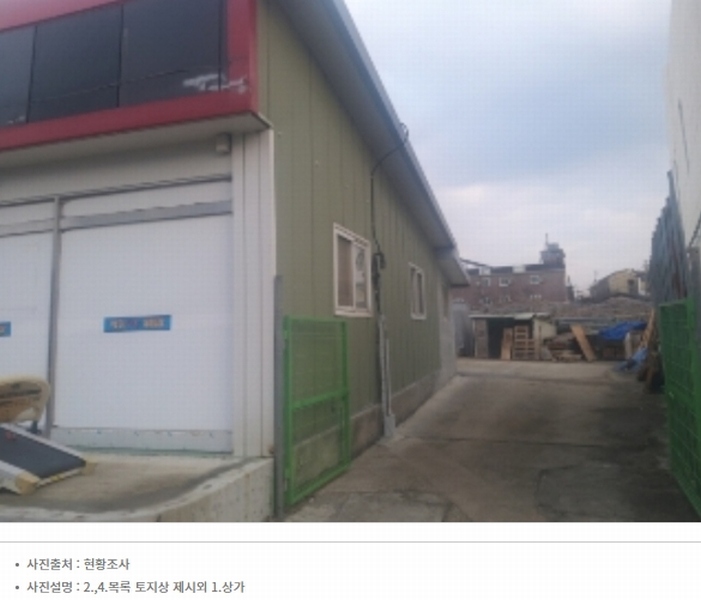 2023타경59818 충청남도 당진시 합덕읍 운산리 256-158 근린시설 경매 이미지
