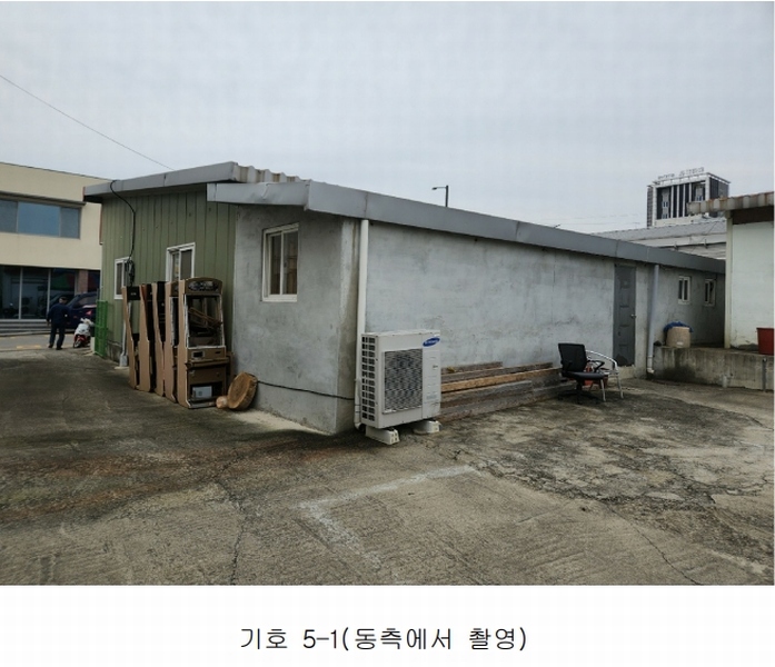 2023타경59818 충청남도 당진시 합덕읍 운산리 256-158 근린시설 경매 이미지