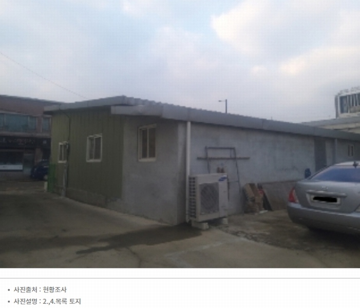 2023타경59818 충청남도 당진시 합덕읍 운산리 256-158 근린시설 경매 이미지