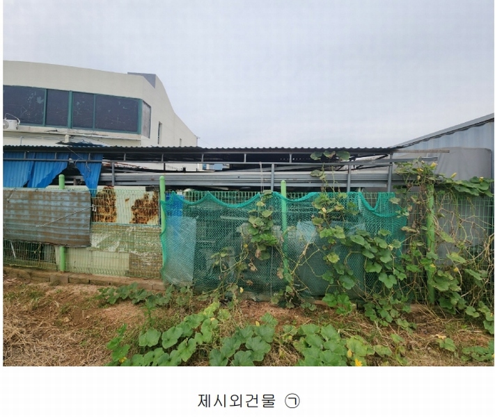 2023타경59818 충청남도 당진시 합덕읍 운산리 256-158 근린시설 경매 이미지