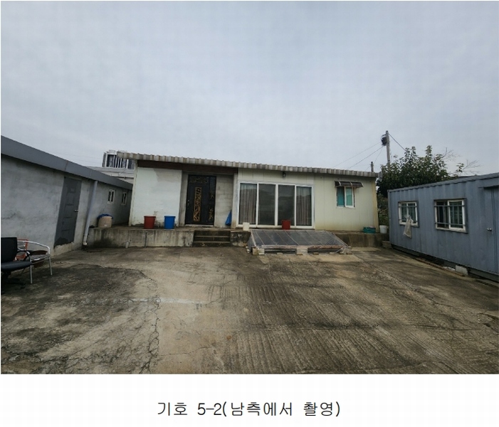 2023타경59818 충청남도 당진시 합덕읍 운산리 256-158 근린시설 경매 이미지