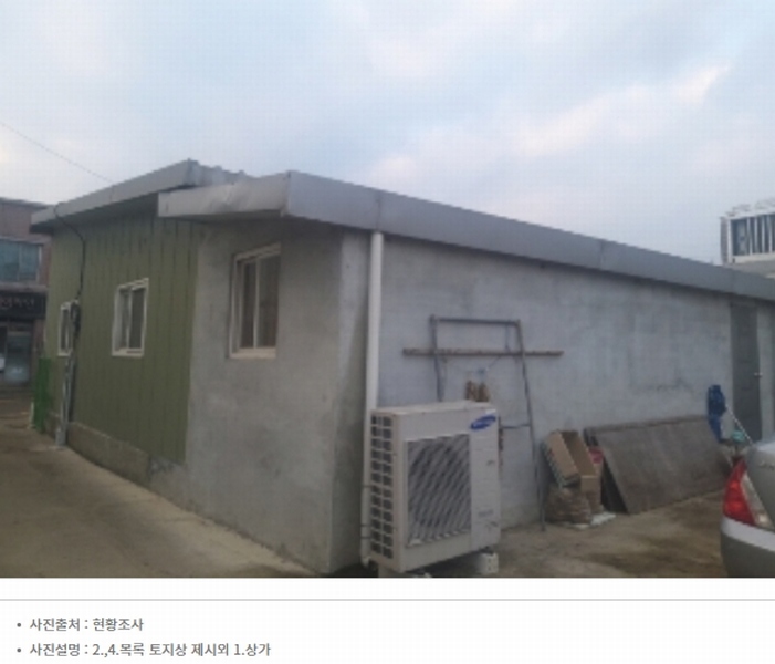 2023타경59818 충청남도 당진시 합덕읍 운산리 256-158 근린시설 경매 이미지